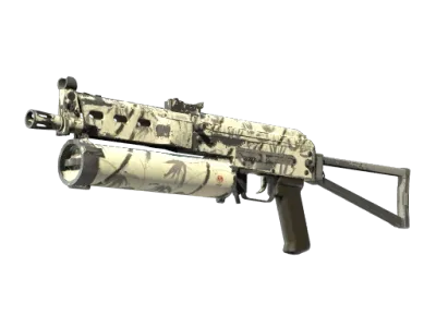 PP-Bizon | Bamboo Print