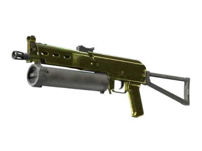 PP-Bizon | Brass (Factory New)