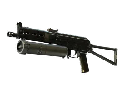 PP-Bizon | Harvester