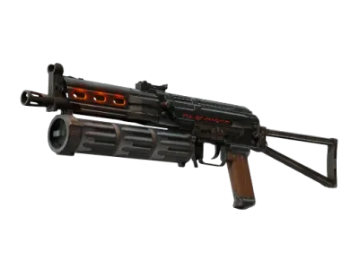 PP-Bizon | Runic (Field-Tested)