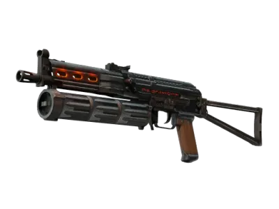 PP-Bizon | Runic (Minimal Wear)