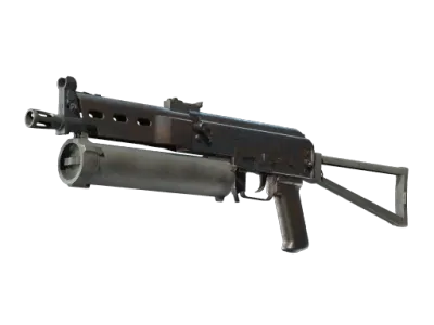 PP-Bizon | Rust Coat