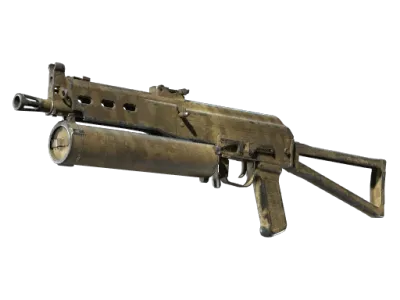 PP-Bizon | Sand Dashed (Well-Worn)