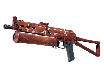 PP-Bizon | Thermal Currents (Factory New)