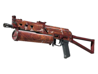 PP-Bizon | Thermal Currents (Well-Worn)