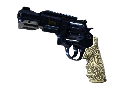 R8 Revolver | Llama Cannon (Factory New)