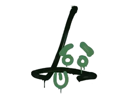 Sealed Graffiti | Recoil SG 553 (Jungle Green)