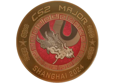 Shanghai 2024 Coin