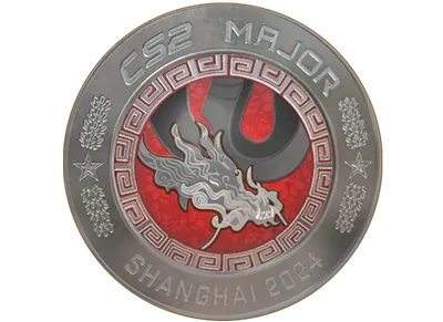 Shanghai 2024 Silver Coin