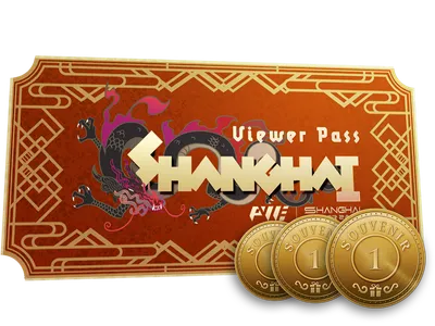 Shanghai 2024 Viewer Pass + 3 Souvenir Tokens