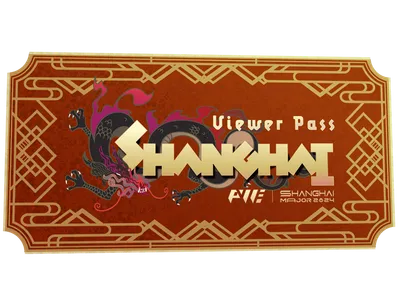 Shanghai 2024 Viewer Pass