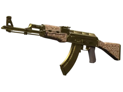 Souvenir AK-47 | Gold Arabesque