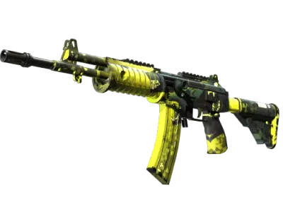 Souvenir Galil AR | Cerberus