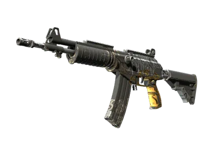 Souvenir Galil AR | Metallic Squeezer (Factory New)
