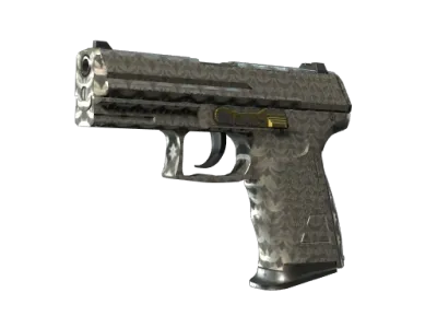 Souvenir P2000 | Chainmail