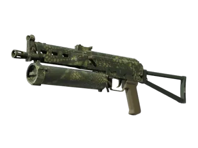 Souvenir PP-Bizon | Anolis (Factory New)