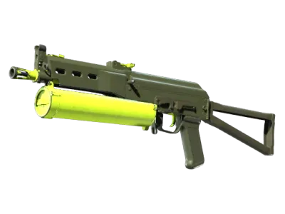 Souvenir PP-Bizon | Chemical Green