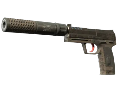 Souvenir USP-S | Desert Tactical