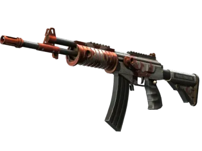 StatTrak™ Galil AR | Connexion