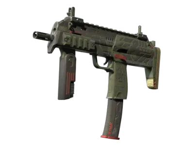 StatTrak™ MP7 | Guerrilla