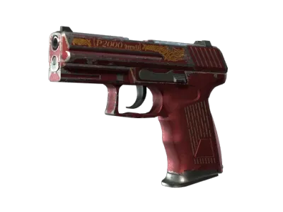 StatTrak™ P2000 | Imperial