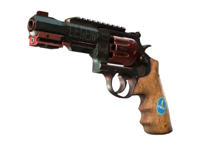 StatTrak™ R8 Revolver | Junk Yard