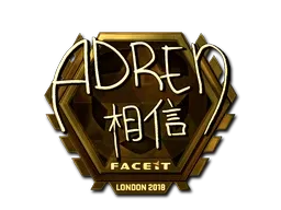 Sticker | AdreN (Gold) | London 2018