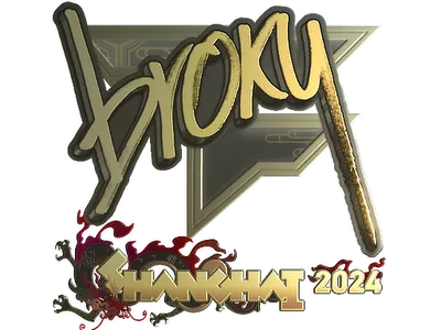 Sticker | broky (Gold) | Shanghai 2024