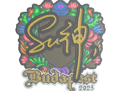 Sticker | C4LLM3SU3 (Embroidered) | Budapest 2025