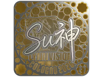 Sticker | C4LLM3SU3 (Foil, Ranked) | Cologne 2026
