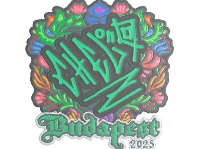 Sticker | chelo (Embroidered) | Budapest 2025