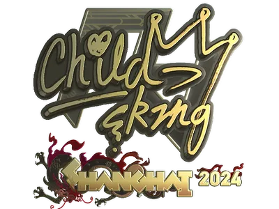 Sticker | ChildKing (Gold) | Shanghai 2024