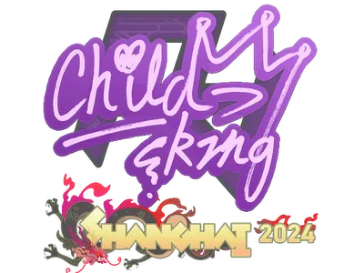 Sticker | ChildKing | Shanghai 2024