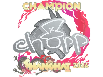 Sticker | chopper (Champion) | Shanghai 2024