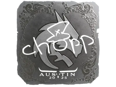 Sticker | chopper (Foil) | Austin 2025