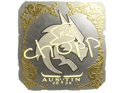 Sticker | chopper (Gold) | Austin 2025