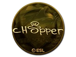 Sticker | chopper (Gold) | Katowice 2019