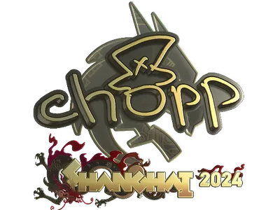 Sticker | chopper (Gold) | Shanghai 2024