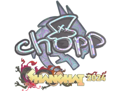 Sticker | chopper (Holo) | Shanghai 2024