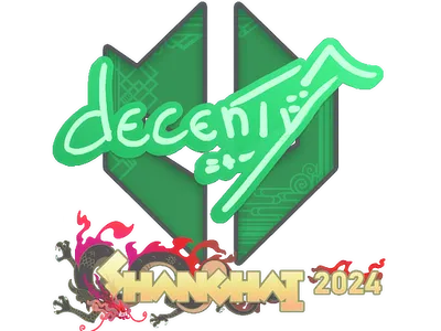 Sticker | decenty | Shanghai 2024