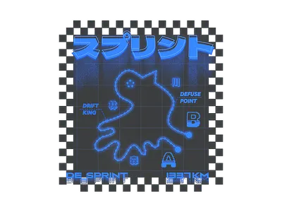 Sticker | Defusal Sprint