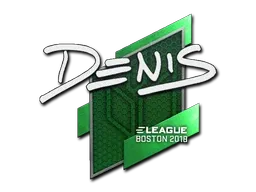 Sticker | denis | Boston 2018