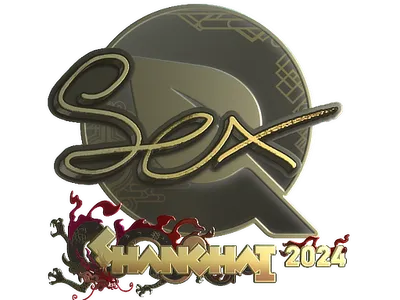 Sticker | dexter (Gold) | Shanghai 2024