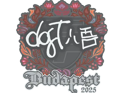 Sticker | dgt | Budapest 2025