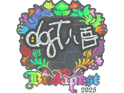 Sticker | dgt (Holo) | Budapest 2025