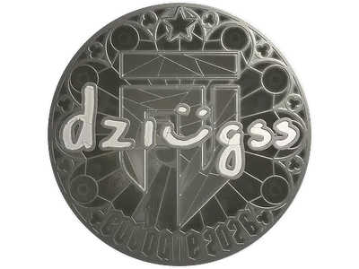 Sticker | dziugss (Foil) | Cologne 2026