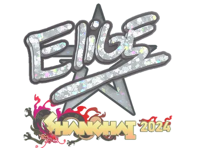 Sticker | EliGE (Glitter) | Shanghai 2024