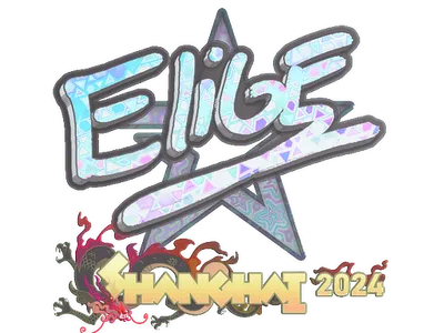 Sticker | EliGE (Holo) | Shanghai 2024