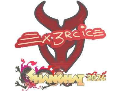 Sticker | Ex3rcice | Shanghai 2024