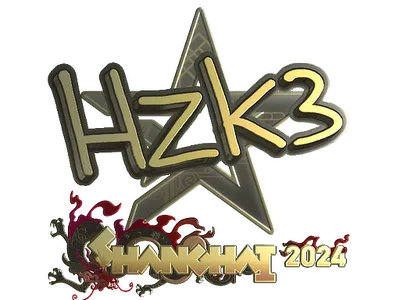 Sticker | hallzerk (Gold) | Shanghai 2024